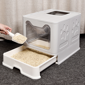  Enclosed Cat Potty with Drawer 